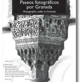 Paseos fotográficos por Granada